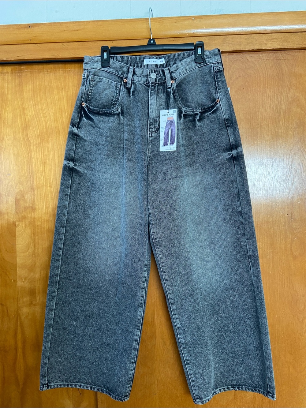 S.O.N.G Hippo Jeans
